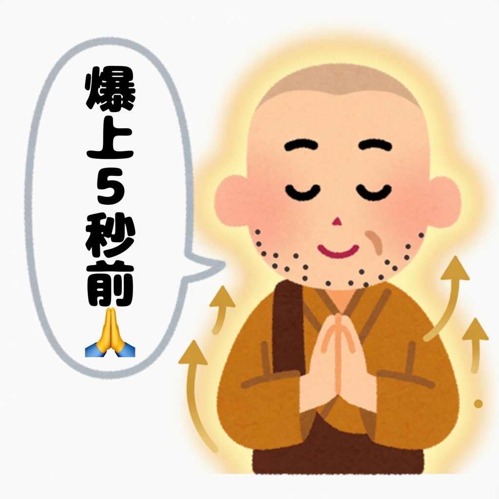 higemaru_san tweet picture