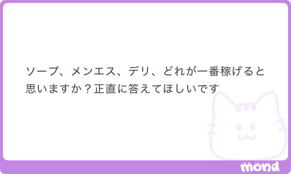 marcelo01245's tweet photo. 1️⃣0️⃣0️⃣0️⃣

「努力は才能を超える。」

ALT参照 https://t.co/Jjvutwklhk