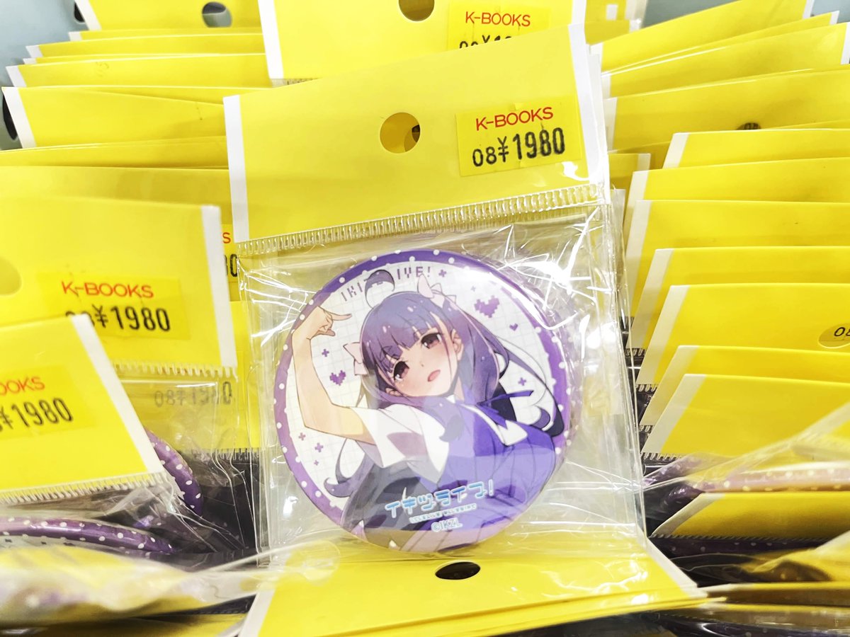 入荷情報】 ラブライブ！イキヅライブ！ LOVELIVE! BLUEBIRD(いき