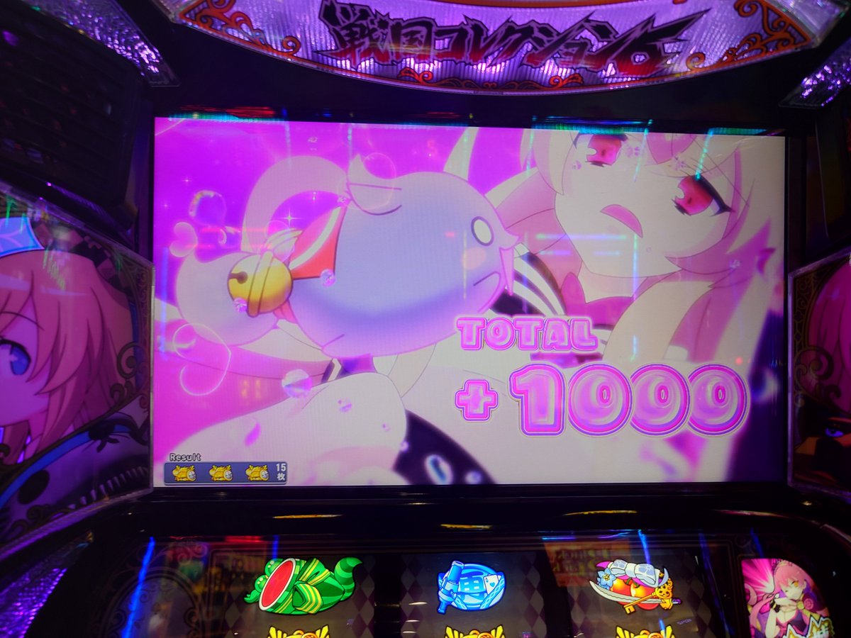 kinzan17's tweet photo. ガッチャドリーム1000まじか https://t.co/yugWH1AXvP