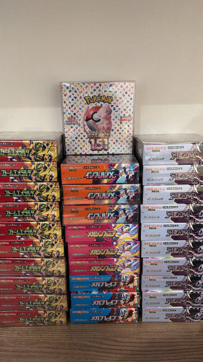 hgt__pokeka's tweet photo. 無料オリパ30口- ̗̀🎁 ̖́-

どうですか‼️ https://t.co/AFNb6trhj9