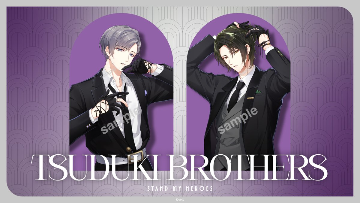 myhero_event's tweet photo. 【New illustration】

10th Anniversary Storeで登場する新規イラスト、「Hands in Black」をご紹介🪄

今回は【都築兄弟】です💜

こちらのイラストを使用した新商品は、各会場の前半期間より販売予定！

詳細は続報をお待ちください…✨
https://t.co/Mio66ZtXNs

#スタマイ #スタマイ10周年 https://t.co/4g0rwE7Rds