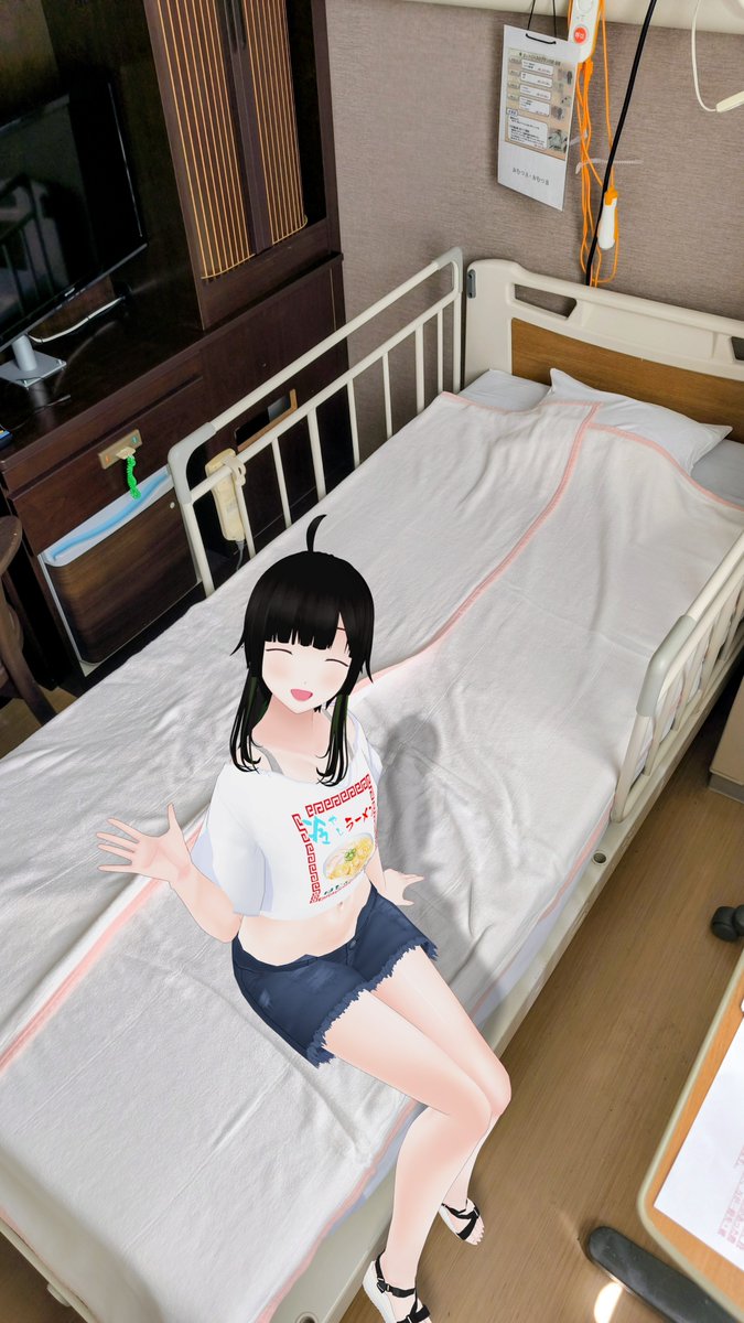 sasami_spoon's tweet photo. 入院してデジタルデトックス！

なんて、ことは一切ありません。
だいたい普段とかわりありませんね。

明日は午前中から手術らしいので、半日くらいはデジタルデトックスっぽいです。 https://t.co/tAtKlYRrwW