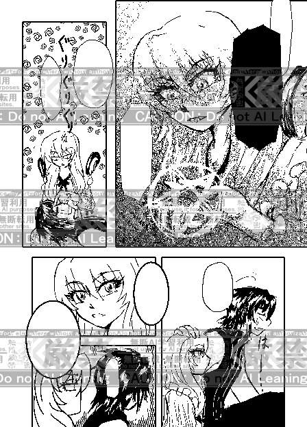 yorukko's tweet photo. 8/16(日)　C108　東３「ヒ-45a　宵の虎屋」
新刊でまーす！(´▽｀) 

デモンべイン
『三千世界の片隅で愛をささやく』
A5／20P／200円 https://t.co/XtZPryVHPt