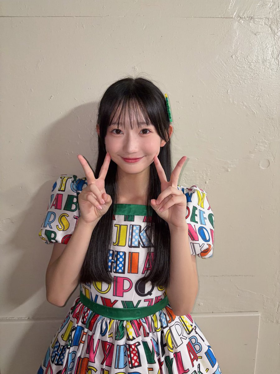 Riria_hkt7's tweet photo. 昨日は #HKT15周年ツアー 広島ありがとうございました❕
たくさんの方と一体になって盛り上がることができて本当に嬉しかったです!!

お写真もあげてくださってる方がいて、感謝です🍀まだまだお待ちしてます🤭本当にありがとう♩
次は東京でお会いしましょうねᯒ𐨬ﾞ
りりあより #HKT48  #HKT15周年 https://t.co/uasQI9dHSX
