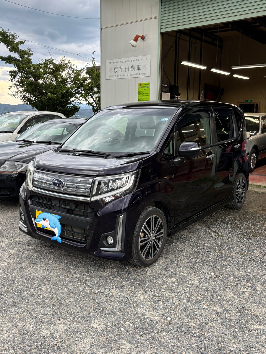 ouka__44's tweet photo. 【ご成約のステラ、磨きました】
丁寧に磨いて水垢をオフ。艶やかなボディに✨
ヘッドライトも研磨して、パキッと透明感アップしました💎
気持ちよく乗れるように、準備しっかり行います💪

#桜花自動車 #安曇野市 #買取直販 ＃ステラRSスマートアシスト #松本市 https://t.co/HhTmYBdhOK