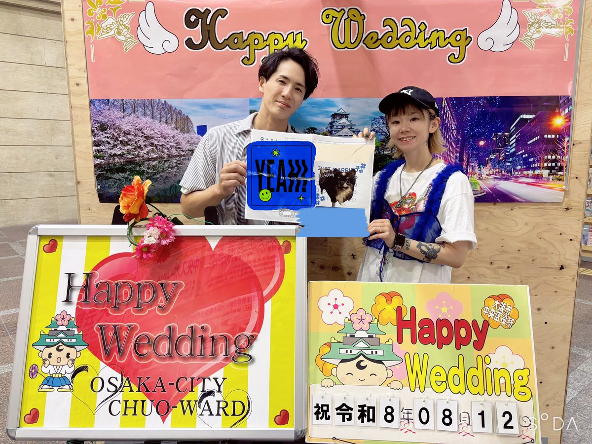 chibivoodoo's tweet photo. 8/12レニーの誕生日の日に結婚しました💍
これからもCHIBI、ぱーれいをよろしくお願いします⭐️ https://t.co/cUgaKNcIbA