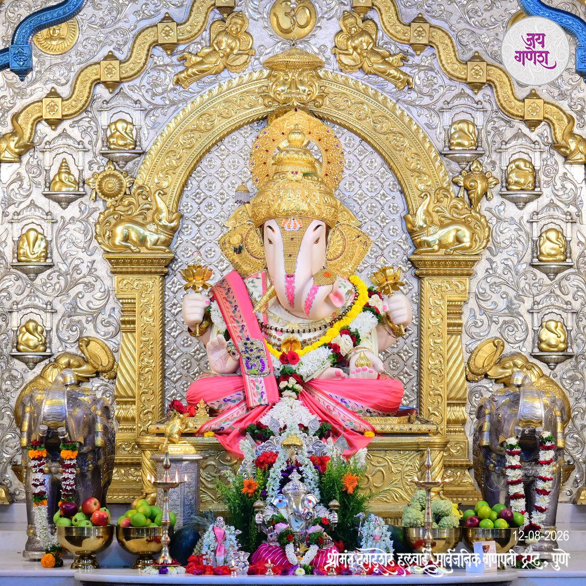 DagdushethG's tweet photo. !! वक्रतुण्ड महाकाय सुर्यकोटि समप्रभ !!
!! निर्विघ्नं कुरु मे देव सर्वकार्येषुसर्वदा !!
.
.
.
.
.
.
.
.
.
#shrimant #dagdusheth #shrimantdagdushethhalwaiganpati #ganpati #ganpatibappa https://t.co/1qTkRxEKx1