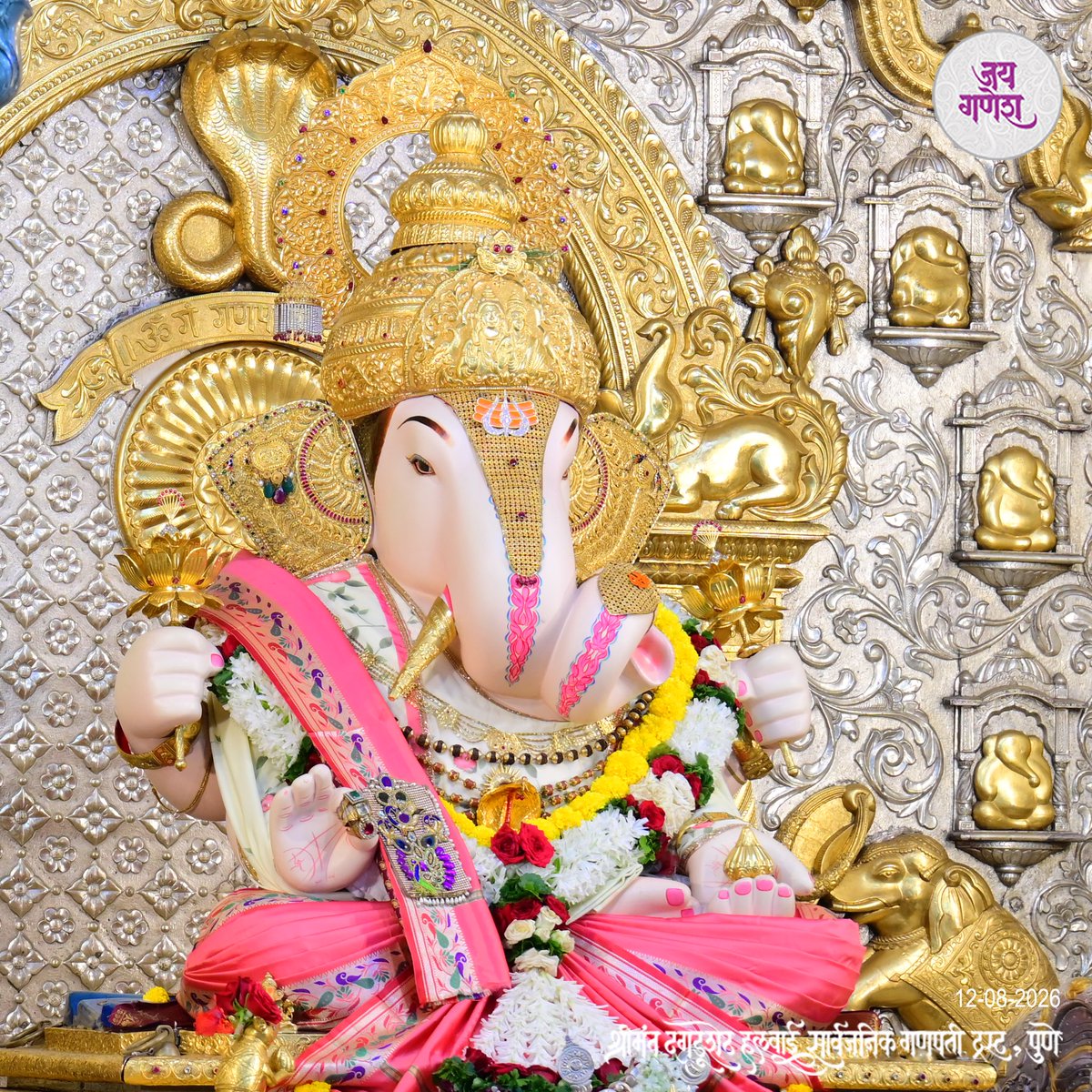 DagdushethG's tweet photo. !! वक्रतुण्ड महाकाय सुर्यकोटि समप्रभ !!
!! निर्विघ्नं कुरु मे देव सर्वकार्येषुसर्वदा !!
.
.
.
.
.
.
.
.
.
#shrimant #dagdusheth #shrimantdagdushethhalwaiganpati #ganpati #ganpatibappa https://t.co/1qTkRxEKx1