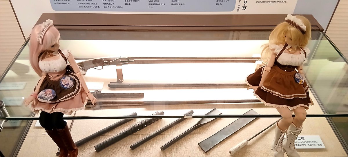 Strayca51535884's tweet photo. 百舌鳥古墳群、仁徳天皇陵のんびり一周
堺市立博物館を拝見、続き。 https://t.co/qLpmqy9v4v