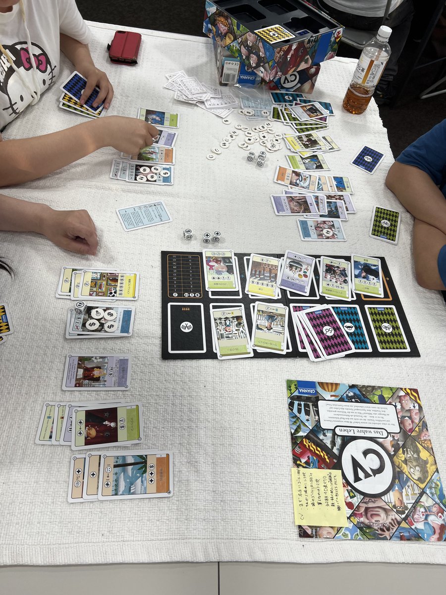 esher_nara's tweet photo. 2026年8月8日ボドゲ会&amp;デジタルゲーム会19名参加。詳細はまたnoteへ。

お初様、スマイルキッズまつり参加のリピ様、特別支援教育士仲間、フレンドリーな常連の皆様、ゲームご持参も多数で、なんとも賑やかな、でも和やかで、えしぇる奈良らしいと皆さんニッコリ。

新ままごとテントも人気😊→ https://t.co/Hzv97EvNEK