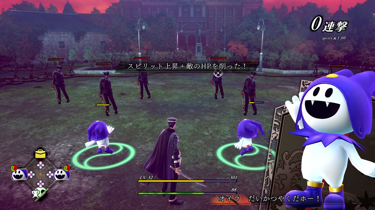 Atlus_jp's tweet photo. アトラス作品で人気の悪魔といえば、
「ジャックフロスト」⛄

作品ごとのデザインの違いにも注目です！

ただいまアトラスタイトルのセールを実施中✨
暑い夏をジャックフロストと乗り切りましょう！

セールの詳細はこちら🔽
https://t.co/ym1RRQGEca https://t.co/sJoiXq72wK