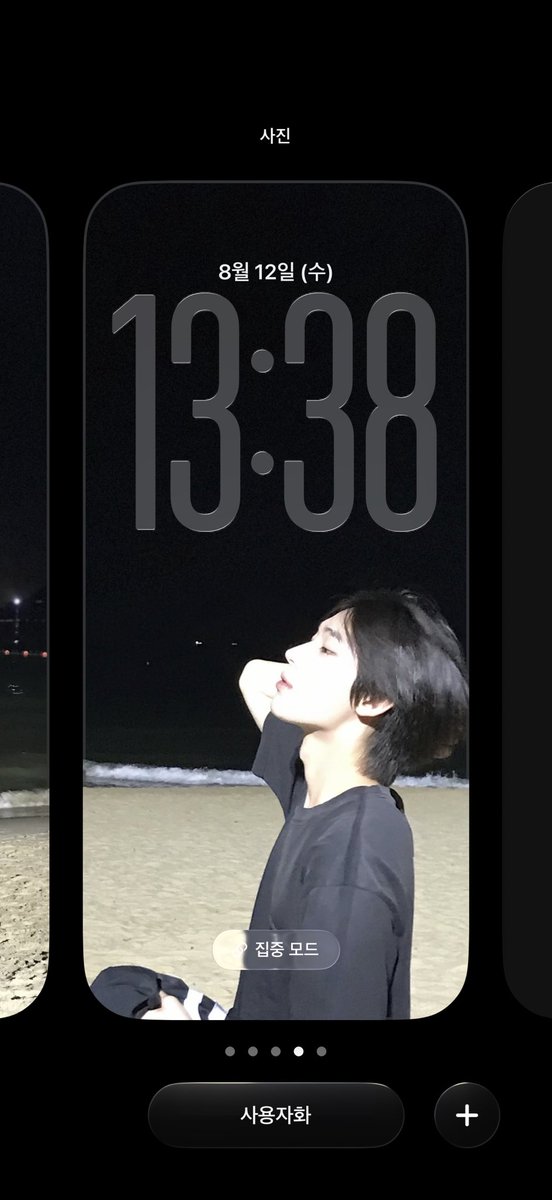 thd8434's tweet photo. 얘들아 골라줘 https://t.co/mN3lP6XMSx