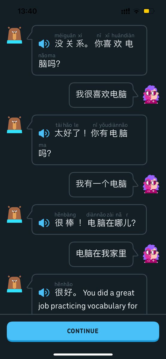 hujuakaede's tweet photo. 中国語スピーキング頑張った！
#Duolingo #中国語 #語学 https://t.co/WVe1dBYZzY
