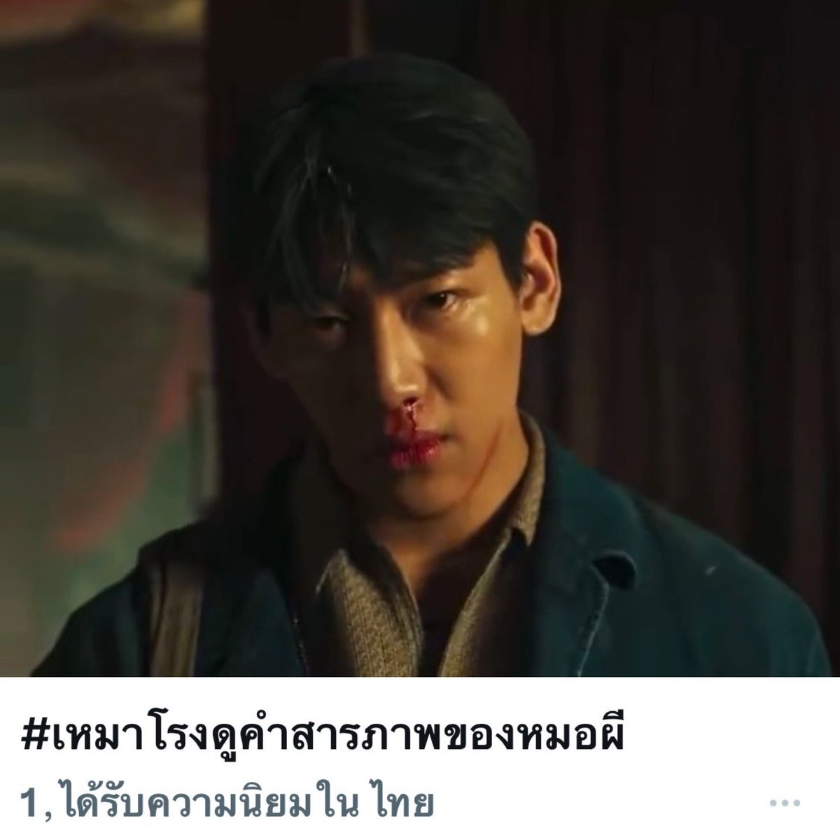 WunWun232526's tweet photo. ประคองที่1ไว้นะคะคนสวยขาของแบม
ประกาศให้โลกรู้ว่าแบมแบมของพวกเราเก่งแค่ไหน..สู้ๆๆๆพวกเราทำได้✌️

#เหมาโรงดูคําสารภาพของหมอผี
#BamBam @BamBam1A https://t.co/R9CPupLgpI