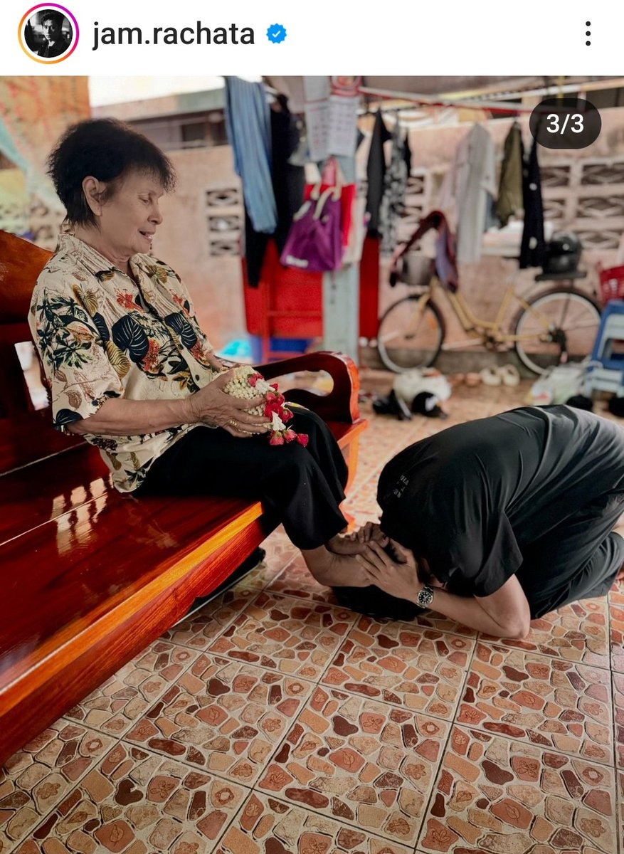 NraSmci87988's tweet photo. สวัสดีวันแม่ครับลูกคนดี ลูกกตัญญูของแม่🙏🙏🙏 โหวตให้ทุกวันนะ🗳
#JamRachata
#แจมรชตะ https://t.co/pvCF4SoIzL