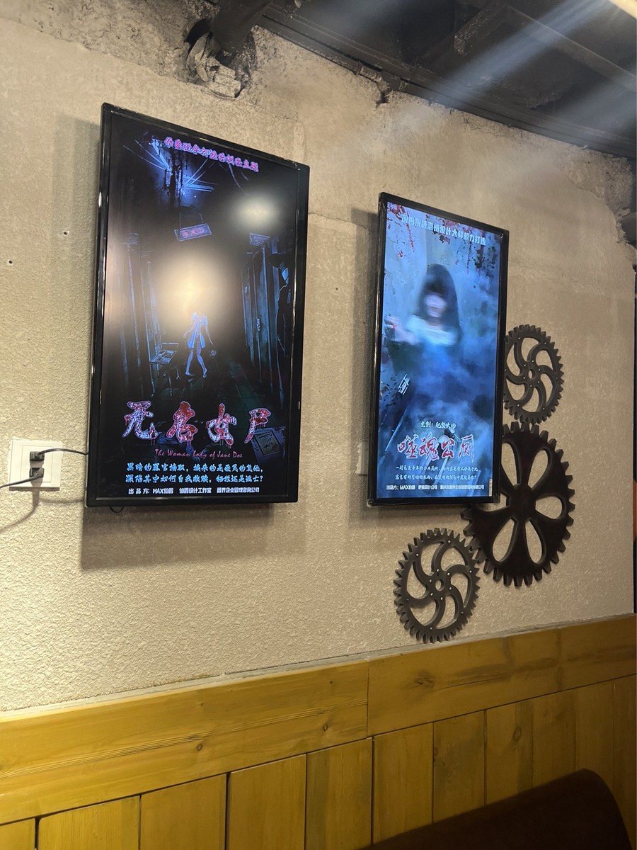 ovomitt's tweet photo. Locked in a 80s-themed escape room! Solving neon clues, avoiding timer ticks—will we get out before the synthwave track ends https://t.co/6SjhFkd5Cu