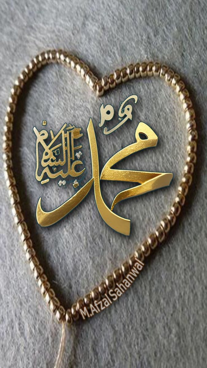ElhorFozi35889's tweet photo. I❤️
محمد ﷺ 
MUHAMMAD

I❤️
محمد ﷺ 
MUHAMMAD

I❤️
محمد ﷺ 
MUHAMMAD

I❤️
محمد ﷺ 
MUHAMMAD

I❤️
محمد ﷺ 
MUHAMMAD

I❤️
محمد ﷺ 
MUHAMMAD

I❤️
محمد ﷺ 
MUHAMMAD

I❤️
محمد ﷺ 
MUHAMMAD

I❤️
محمد ﷺ 
MUHAMMAD

I❤️
محمد ﷺ 
MUHAMMAD

I❤️
محمد ﷺ 
MUHAMMAD

I❤️
محمد ﷺ 
MUHAMMAD https://t.co/FkVt34rFh9