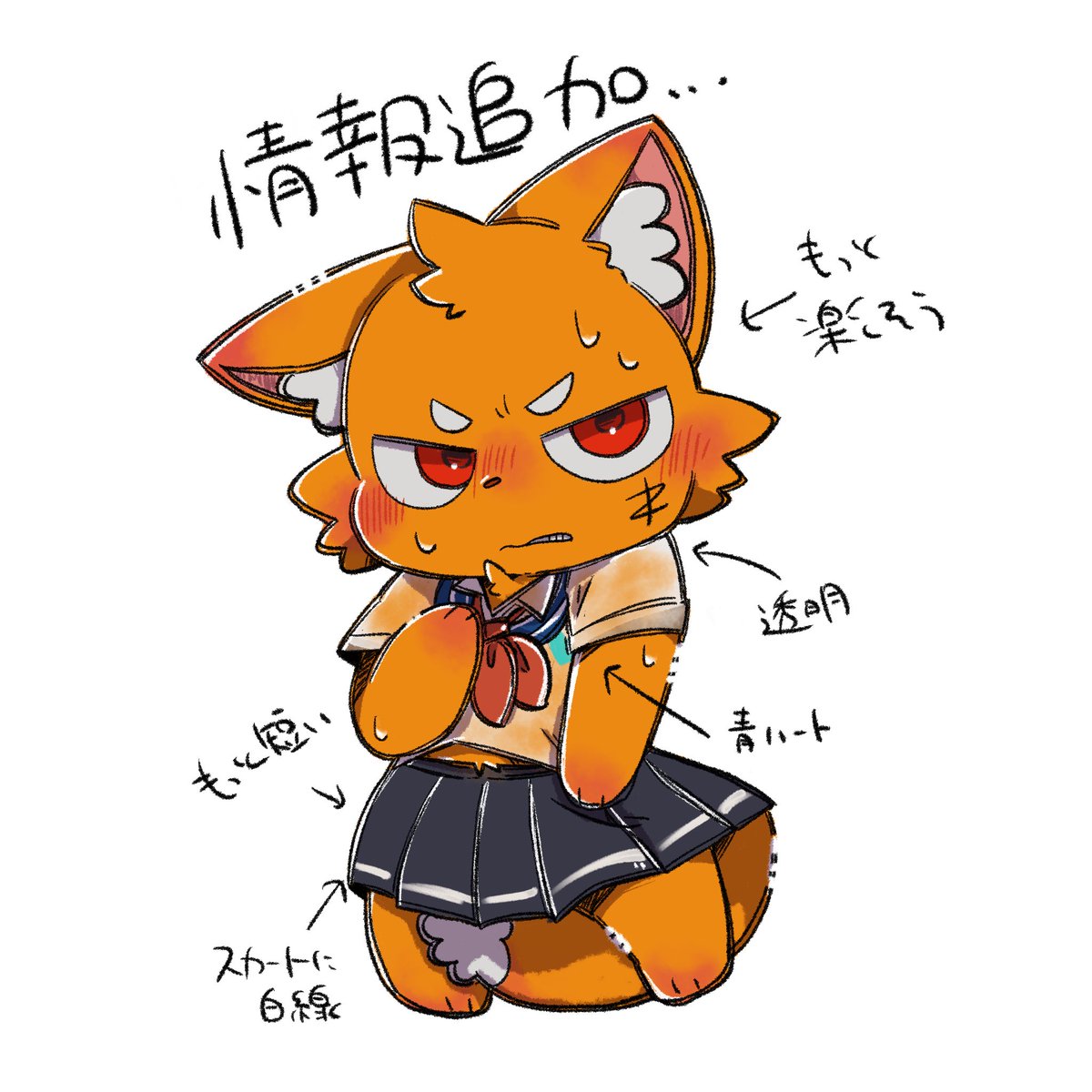 sayaendoon's tweet photo. ゑ https://t.co/atLQgB5LGZ