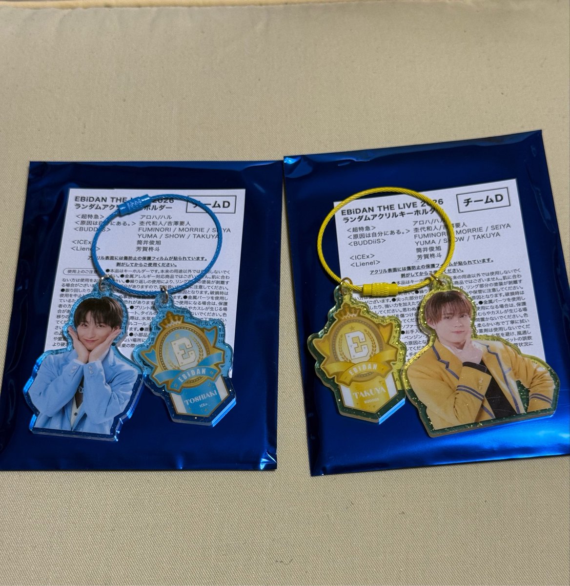 kmsg610___'s tweet photo. EBiDAN エビライ ランダムアクキー 交換

譲: ICEx 筒井俊旭 
      BUDDiiS TAKUYA タクヤ

求: 超特急 アロハ ＞ マサヒロ

8/12,13,25 渋谷手渡し or 別日都内手渡し可能

お気軽にお声掛けください！ https://t.co/q9QCsCmzrC
