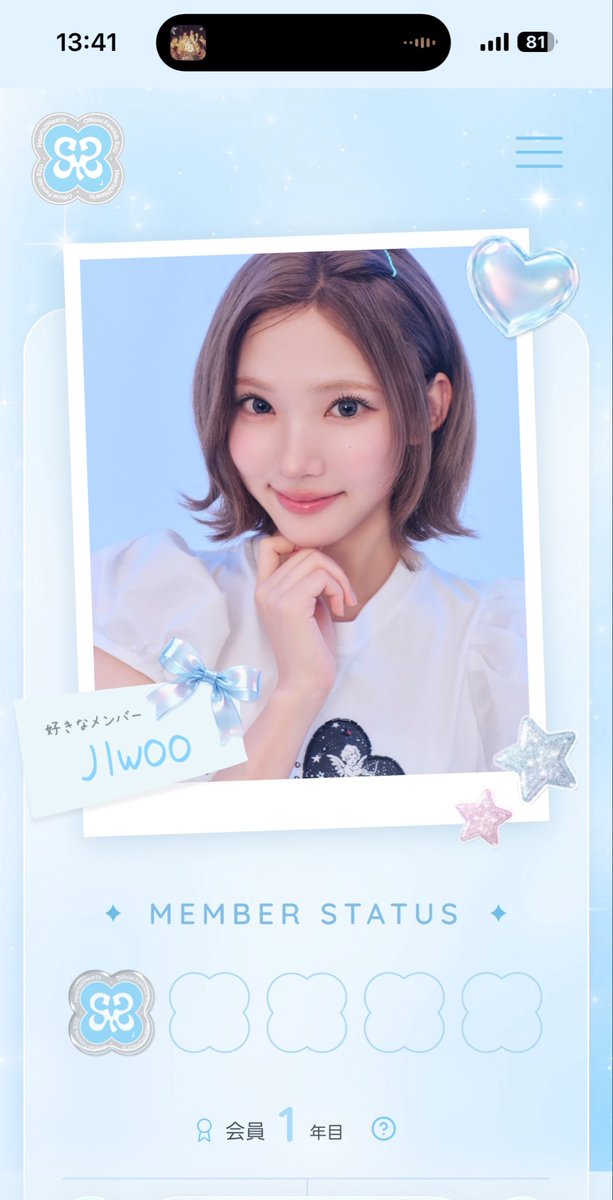 jwchmechaluv's tweet photo. かんわいすぎゆ……💞 https://t.co/eaxXubf0Qq