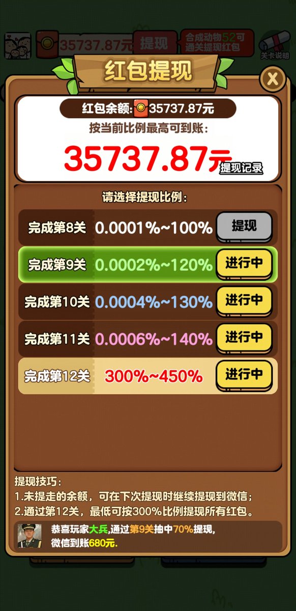 Ssainath3's tweet photo. Playing my daily mobile game quests  Got the rare resource upgrade today! Small wins make big fun ， https://t.co/2E4QJbG4pA