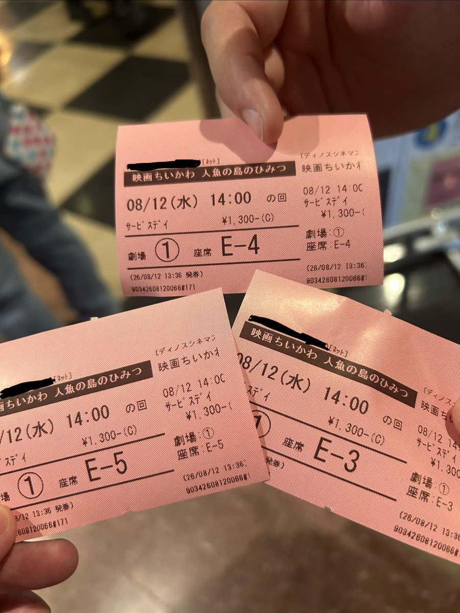 yozuki_K's tweet photo. 観る https://t.co/m0xqbHwFnz