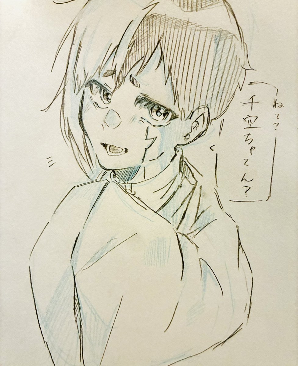 dolce_1024's tweet photo. https://t.co/Z5fTKkrJGd