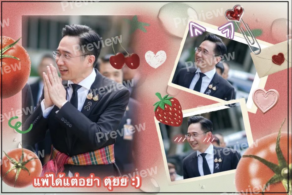 Octoberr2810's tweet photo. อยากลองทำดู 555
Code :211172
แพ้ได้ แต่อย่าตุย…
#เติมเชน
#moshistickstudio #photosticker https://t.co/hxUVle3cIz