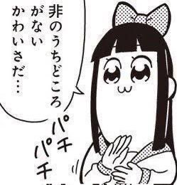 loooooolau's tweet photo. @zegquxqsEyW1atf @ao10_games https://t.co/VEAqaoZBkB