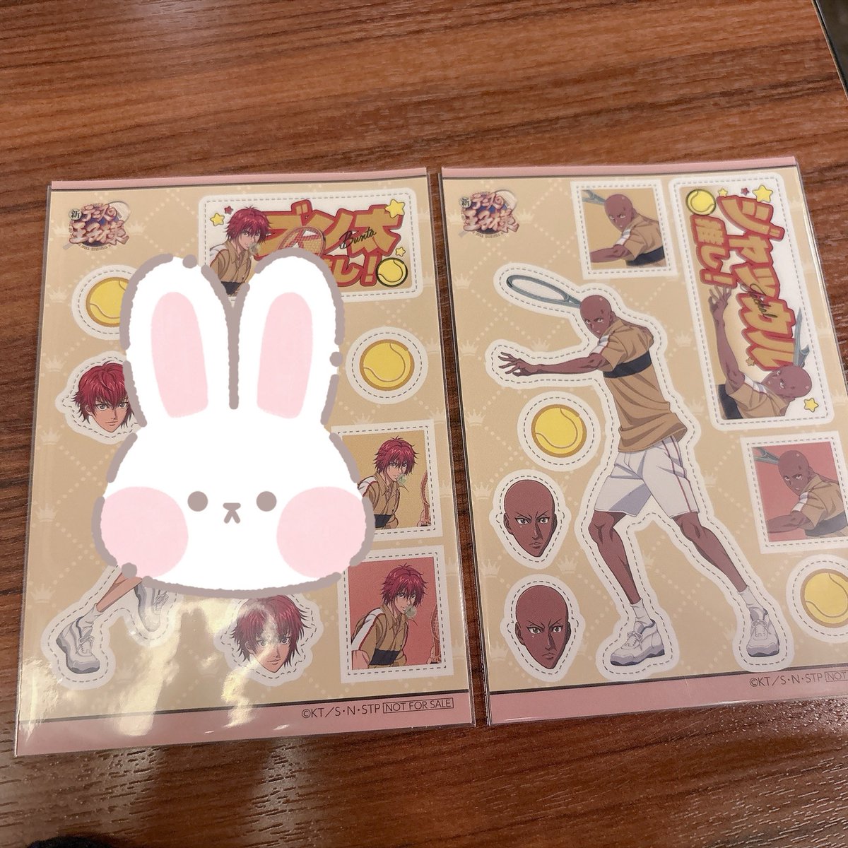 pome_tr's tweet photo. 【交換】新テニスの王子様 テニプリ 新テニ 立海 ナンジャ ナンジャタウン 立海祭り 購入特典　C賞
譲　丸井　ジャッカル　赤也　柳　幸村
求　仁王

本日15時以降池袋お手渡し、郵送

お気軽にお声掛けください！ https://t.co/bsg11WAewT