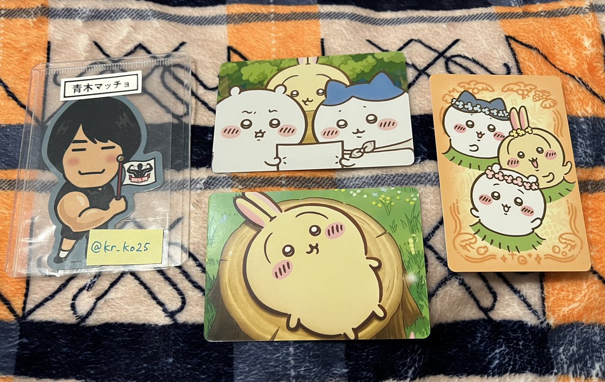 kr_ko25's tweet photo. ちいかわ　ノベルティ　場面写カード　交換

譲:画像1
求:画像2.3（ウエハース）

郵送または京都駅周辺手渡し
ウエハースの方が優先度高めです
まとめての交換優先
検索からもよろしくお願い致します。 https://t.co/zCbkd2KdHz