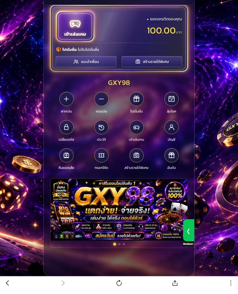 InFinix25888765's tweet photo. #GXY
#แจกเครดิตฟรี100 
ติดต่อรับแอดมินได้เลย
ทางเข้า : 📲: https://t.co/FehFqCV6d6… https://t.co/ZX6n2qmiQA
