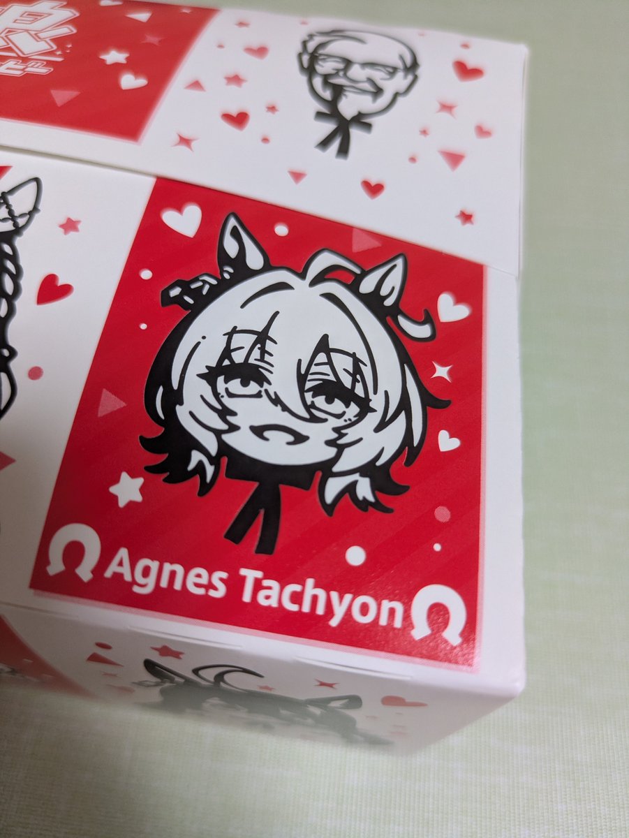 QeC83QJ3hi71069's tweet photo. かわいいね https://t.co/brrSSPt6u9