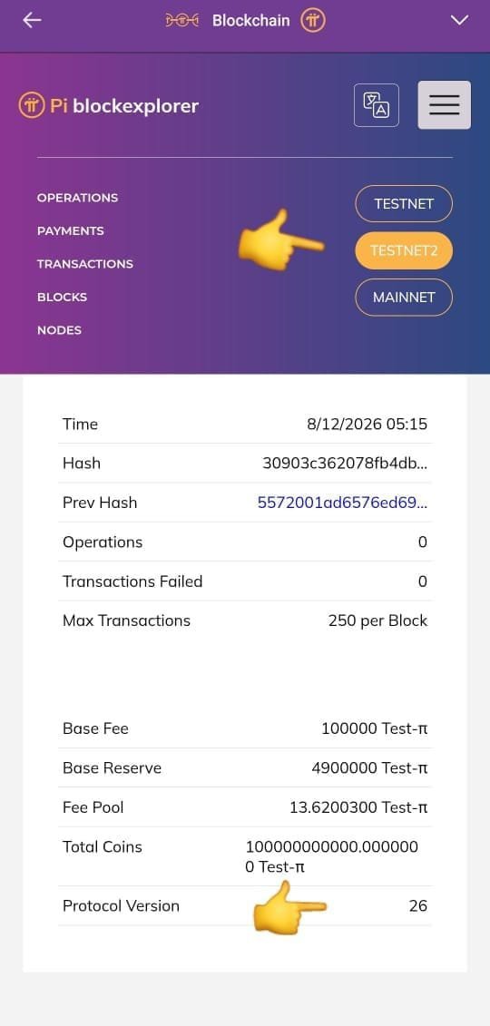 sundaypeter8110's tweet photo. 🚨 Protocol v26 is moving closer to Pi Mainnet!

Testnet2 is now running Protocol v26, while the Mainnet upgrade process is underway.
The Mainnet upgrade is the next big step — and once the blockchain reflects Protocol 26, we’ll have another major milestone to mark. 🚀🔥
All eyes on Mainnet