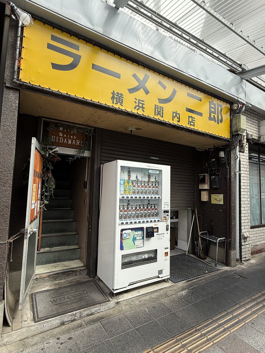 prowrestler_d's tweet photo. 朝散歩で通過
今回は訪麺は無し https://t.co/oG6Im4UUGv