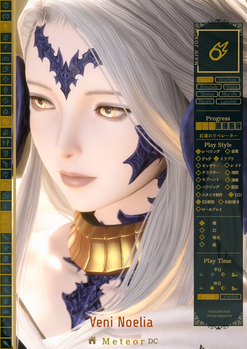 n4s__u's tweet photo. フレンド・FFさん増やしたい.ᐟ.ᐟ.ᐟ
FFXIVやってる方フォロバ100%ですので良かったら繋がりませんか^ᴗ ̫ ᴗ^♩

#FFXIV  #SquareEnix   #yzpmcard 
#Unicorn https://t.co/2MRPUUY9pZ