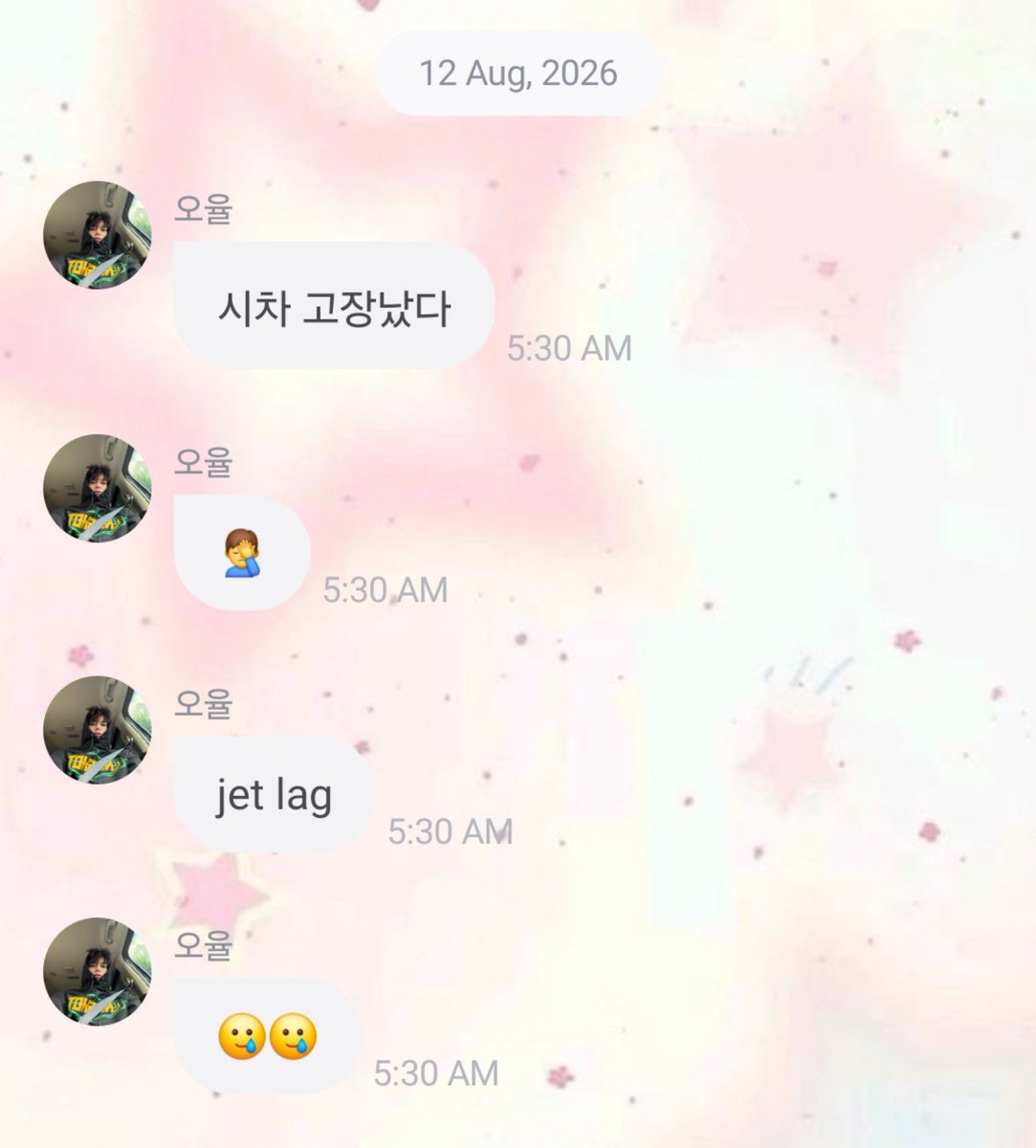 wooj4sho's tweet photo. 260812 🐕🐈‍⬛🌰 💌

🐈‍⬛ and 🌰: feeling jet lag and having problems with sleep schedules 

meanwhile 🐕 and 🐘: worked all night and still went to school with no sleep.. 

.... woojin and louis our strongest soldier 😭😭

#LNGSHOT #롱샷 https://t.co/vSp4DakLuX