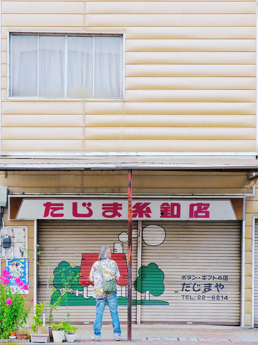 DelilaPacenta's tweet photo. 東京出身以外の人？で
俺東京以外やったかな？じゃないのよたっくん
ゴリゴリの東京やろ（笑） https://t.co/vRXh892j0d