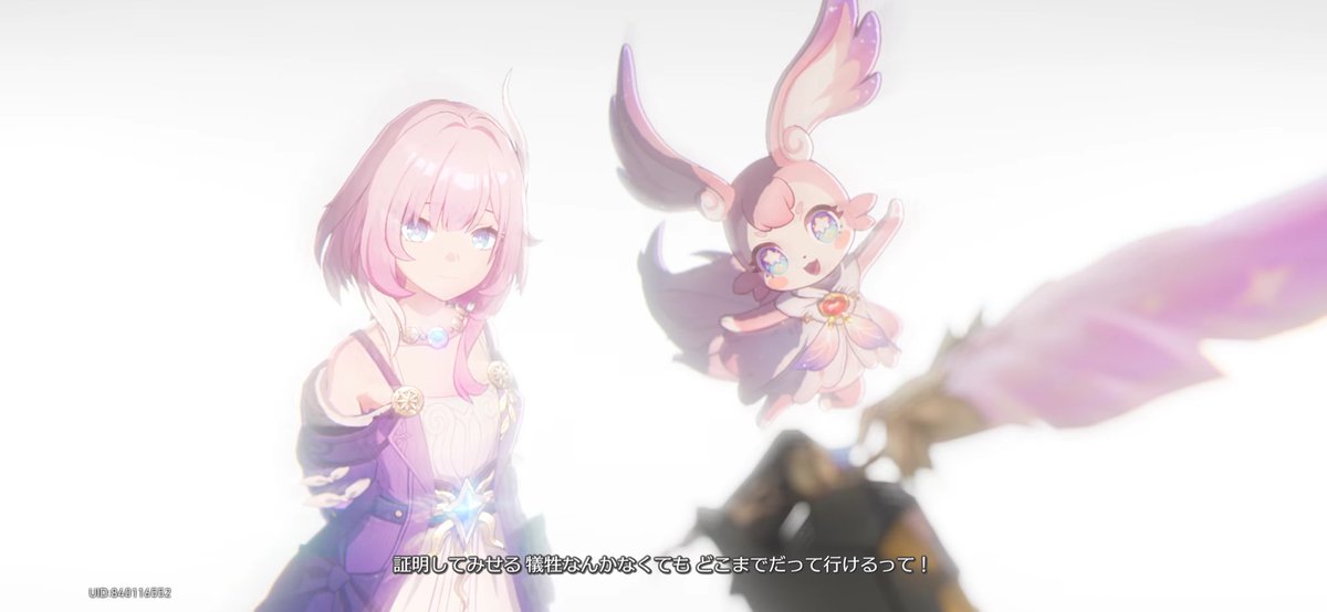 roku_065's tweet photo. キュレネ……キュレネ… https://t.co/pZuVsMgO1u