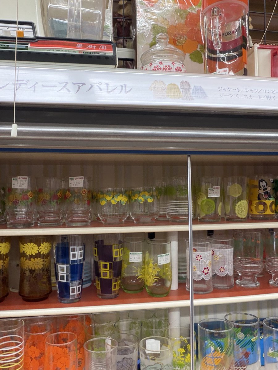 kunthupro28's tweet photo. 福生のハードオフ宝の宝庫すぎる https://t.co/NsLlPAJm5T
