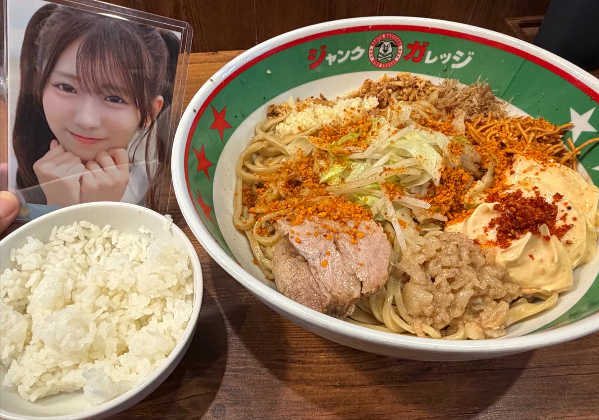 PerfectAchilles's tweet photo. みっちゃん、背徳の味 
ジャンクガレッジ まぜそば だよ

 #大信田美月 https://t.co/A3FBzlObYt