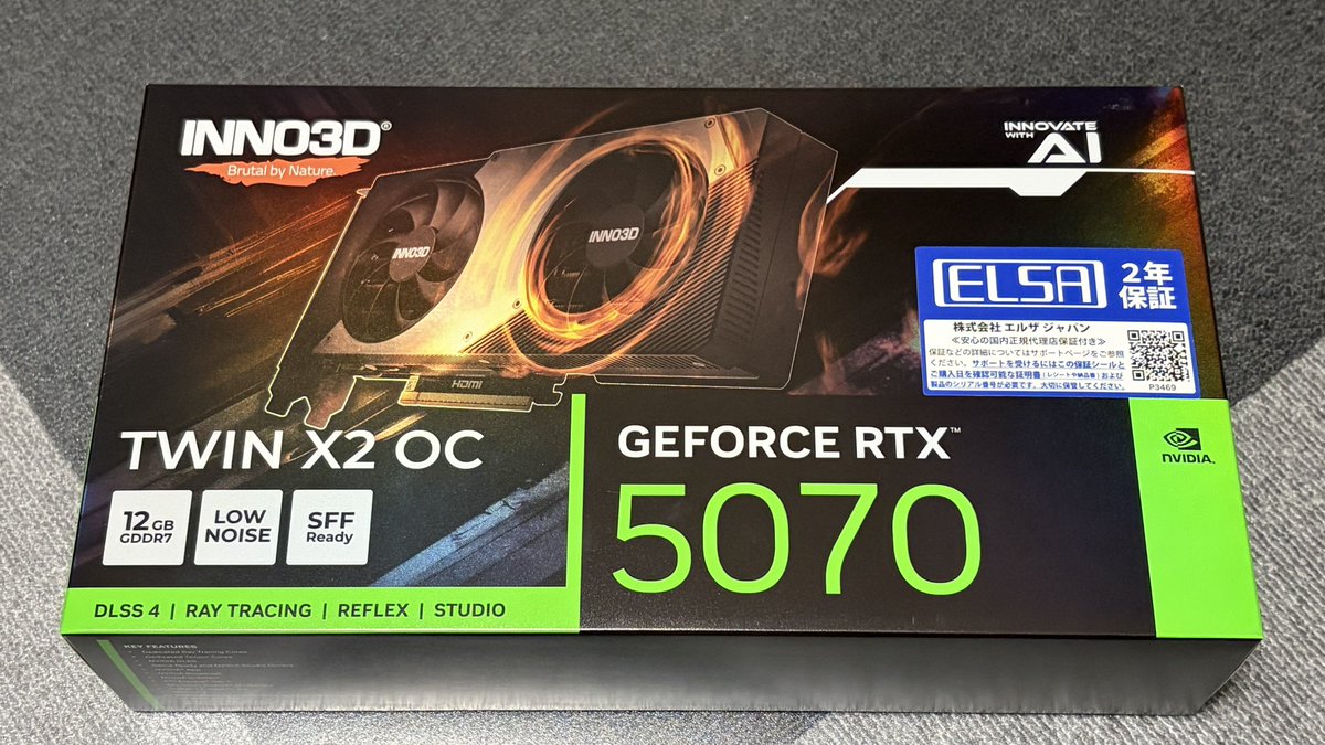 nekodius's tweet photo. my new gear... (RTX5070買った) https://t.co/BlkmWRQdbe