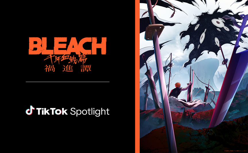 BLEACHanimation's tweet photo. ||◤『#BLEACH 千年血戦篇-禍進譚-』と
 　　　　　TikTokのコラボが決定　　　◢||

■「Search Easter Egg」
「Comment Easter Eff」機能実装!!
☑『BLEACH』関連キーワードを
TikTok上で検索
☑『BLEACH』公式アカウントのコメント欄に
特定のキーワードをコメント
⇒特別なエフェクトが登場！
※8/23（土）まで

■投稿キャンペーン開催!!
キャンペーンに参加して豪華賞品をGET!
※9/30まで

詳細はこちら⇒https://t.co/Enph4SP4DN

#BLEACH_anime