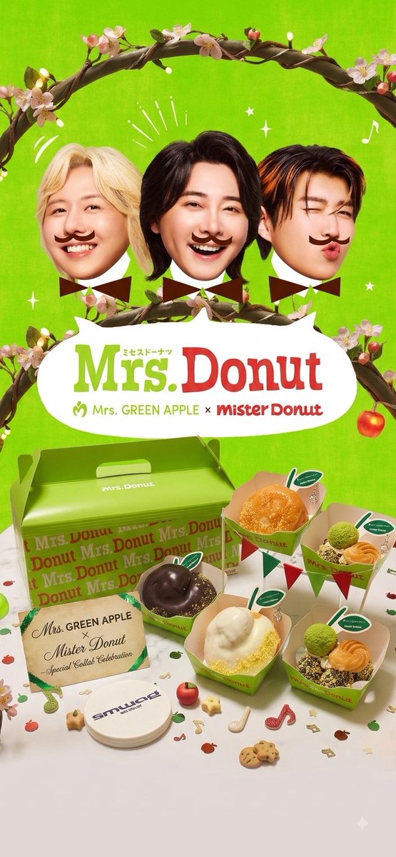 MuuminUGA's tweet photo. ミセスドーナツ🍩💕
美味しかった〜！！
BOXがおしゃれで持ってるだけで
テンション上がった😚

#MrsGREENAPPLE https://t.co/xKuLJLsXox