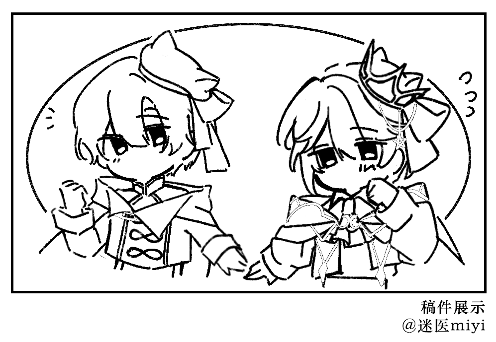 miyi01258's tweet photo. #クロケスタ_FA
ぶちくろネタです！絵柄を真似してみた> <
と前に依頼した小ちゃい🕗🕛💙🤍 https://t.co/wnrY5xAzwm