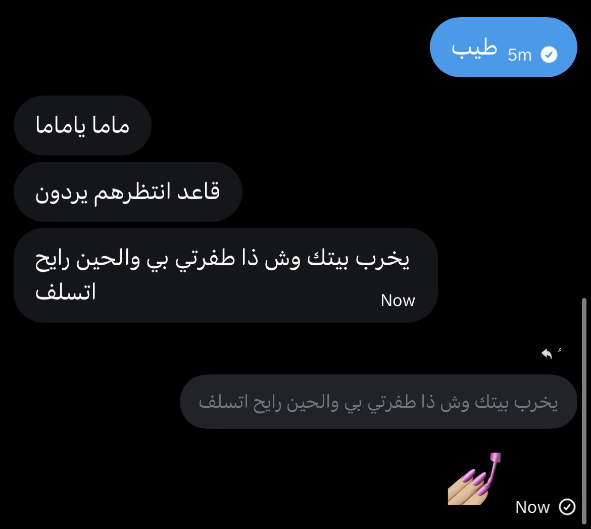 rx0tj's tweet photo. جاهز احلبك زيه؟ https://t.co/wT43wORjkC