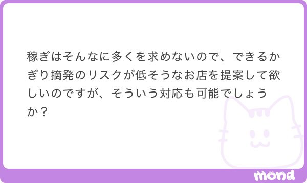 marcelo01245's tweet photo. 1️⃣0️⃣0️⃣0️⃣

「人生を変えるのは、いつも小さな習慣である。」

ALT参照 https://t.co/tOQjrRQJ5F