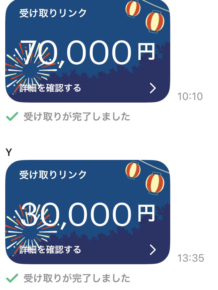 Muscle_Zaiko's tweet photo. 合計100kの先送り感謝です🙏

バウンティ高レート買取します。
環境垢、おばぶ100⤴︎高価買取🔥

DMまでお願いします🙇

#バウンティラッシュ　バウンティ垢販売 https://t.co/33ng9yKb0V