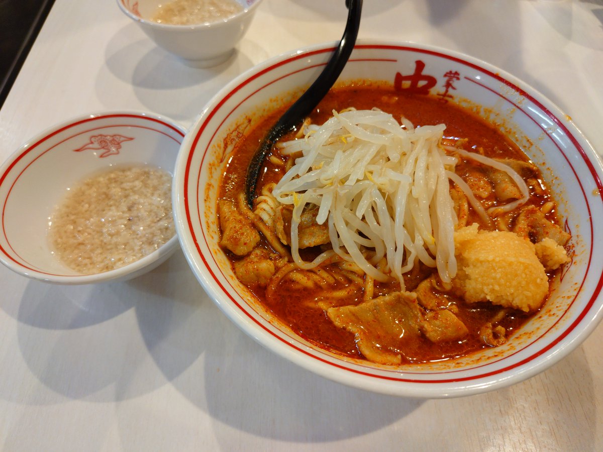 ramia_2525's tweet photo. 初めて蒙古タンメン中本で北極食べてみた！
完食完飲！ https://t.co/qSzWxGO1PN